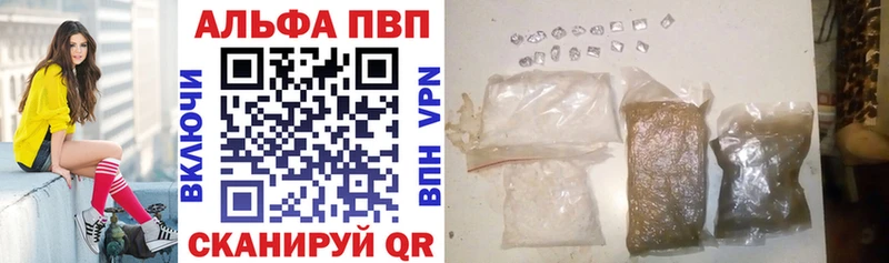 Где купить наркотики Элиста Амфетамин  Гашиш  МАРИХУАНА  КОКАИН 