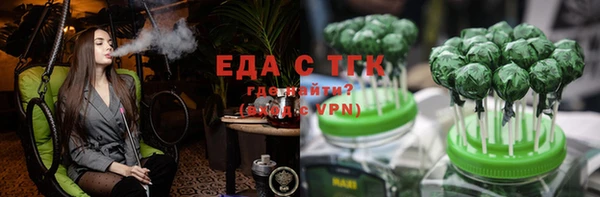 бутик Карпинск