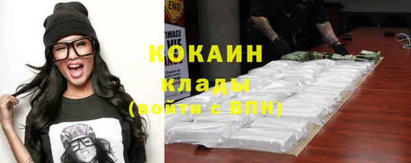 экстази Карталы