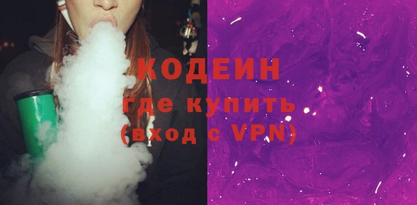 экстази Карталы