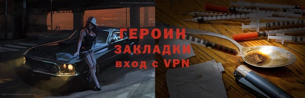 бутик Карпинск