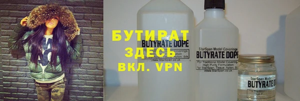 прущий лед Касимов