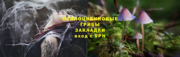 экстази Карталы