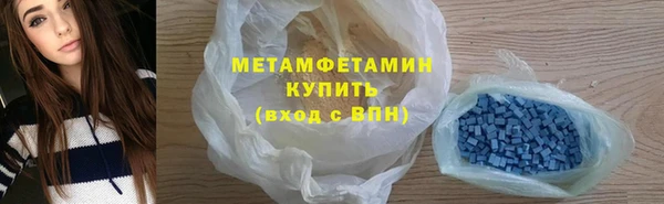экстази Карталы
