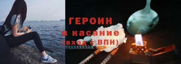 прущий лед Касимов