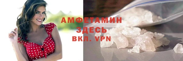 экстази Карталы