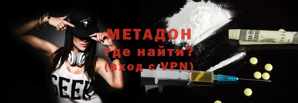 прущий лед Касимов