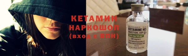 экстази Карталы