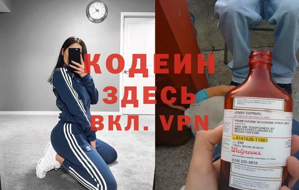экстази Карталы