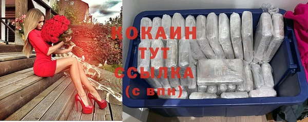 экстази Карталы