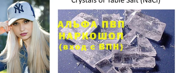 экстази Карталы