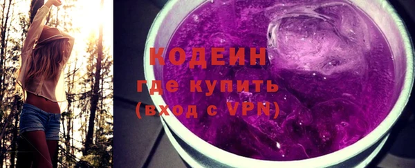 бутик Карпинск