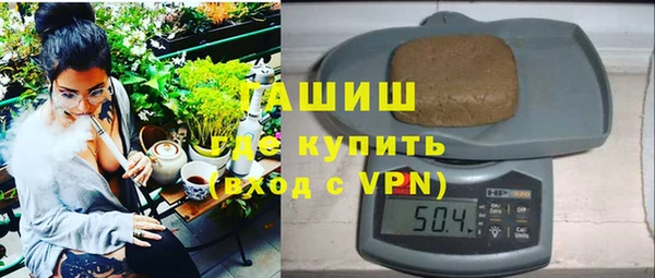 прущий лед Касимов