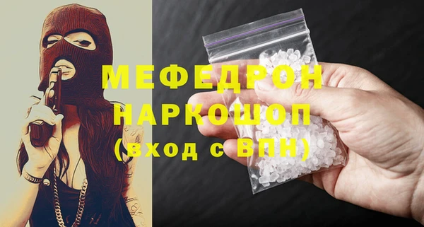 бутик Карпинск
