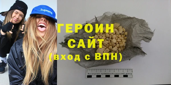 экстази Карталы