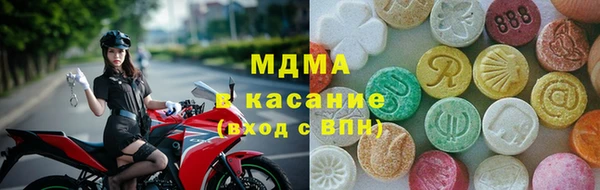 прущий лед Касимов