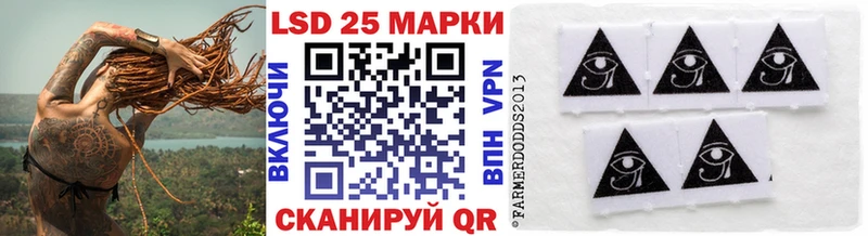 Наркотические марки 1,5мг  хочу наркоту  Элиста 
