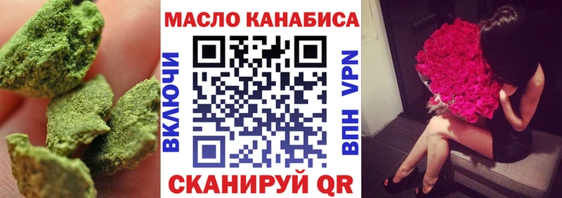 ТГК Wax  хочу   KRAKEN вход  Элиста 